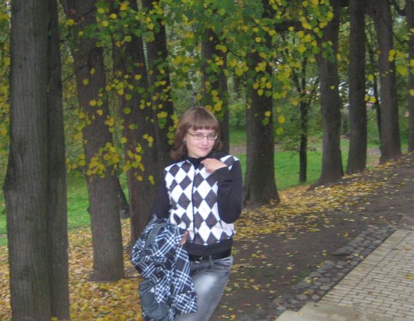 Кастарина
