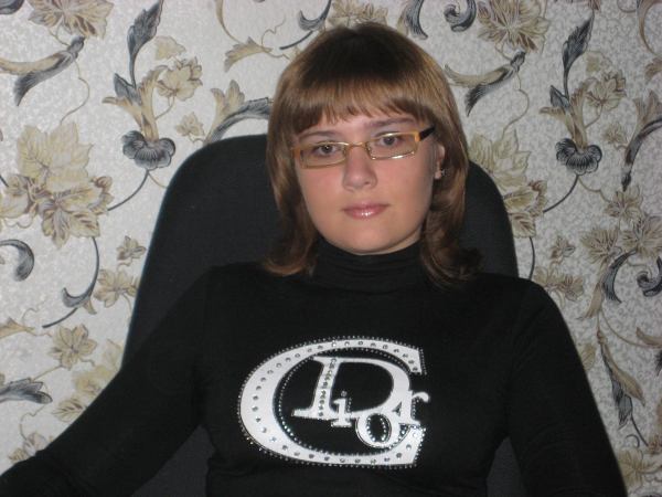 Кастарина